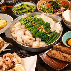 絆串 栄店のコース写真