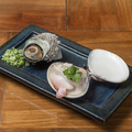 料理メニュー写真&nbsp;サザエつぼ焼き