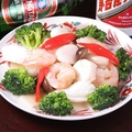 料理メニュー写真&nbsp;三種海鮮炒め