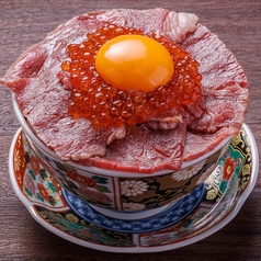 炙り和牛いくら丼