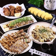 飲み放題付きコースで宴席や季節の集まりを満喫できる！