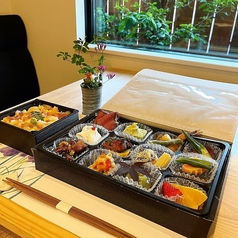 【6/20（土）・6/21（日）限定テイクアウト】『父の日弁当』
