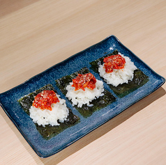 チャンジャ巻き