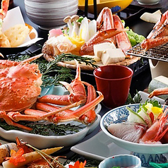 蟹らく 新宿三丁目店のコース写真