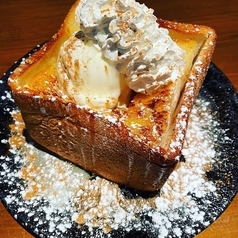 ☆厚切りハニートースト☆