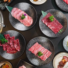 焼肉 うし 池袋本店のコース写真