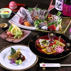 酒肴美味 六根 大分のおすすめ料理2