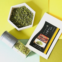 生山椒から監修　自家製の山椒