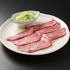国産牛生塩タン（数量限定）の写真
