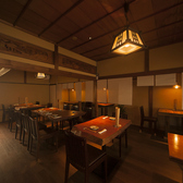 田舎 松葉小路の雰囲気2