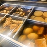博多炉端 炉 ひばちのおすすめポイント3
