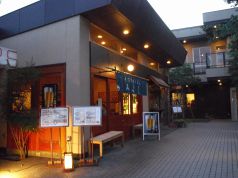手打釜揚うどん みよしの写真3