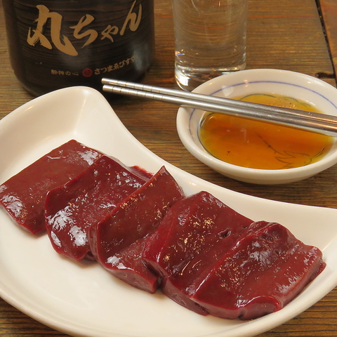 ホルモンセンター丸ちゃん 旗の台店