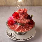 焼肉Lab 梅田店のおすすめ料理2