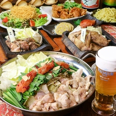 泳ぎイカ 炭火焼き 九州うまか 京橋店のコース写真