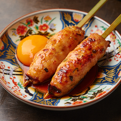 自家製月見つくね　2本