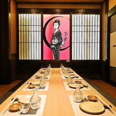 藁焼き居酒屋 龍馬 はなの舞 新宿駅西口店特集写真1