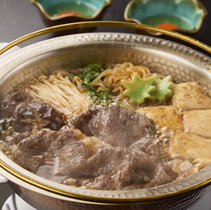 上和牛すき焼きセット