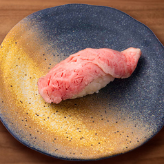 肉寿司
