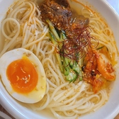 焼肉 眞佐可 名駅店のおすすめ料理3