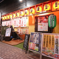 大分・府内町に郷土料理食べ放題の酒場が登場