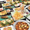つぼ八 津田沼店のおすすめポイント1