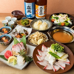 魚蔵 富山駅前店のコース写真