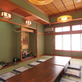 座敷貸切り6名様～20名様迄可能