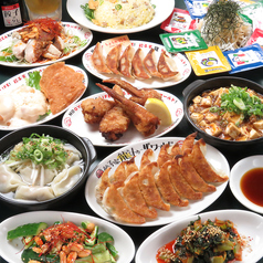 餃子家 龍 カープロード店のコース写真