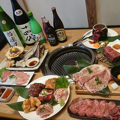 �Z�p���z������ �喲