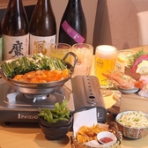 11:00~23:00まで、いつでもご利用いただけます!ランチタイムを逃してしまった時も、早めの時間から飲みたい時も、夜遅くにしっかり食べたい時も、お客様のニーズに対応◎時間を気にせず、ゆったりとお食事やお酒をお楽しみください♪