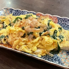 ニラと玉子とツナの麩ーチャンプル