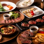 50品食べ放題＆飲み放題 創作料理を楽しむ アジト 大宮東口店の詳細