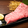 肉の一撃ビール館のおすすめポイント1