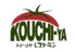 おとりよせレストラン KOUCHI-YA こうちやロゴ画像