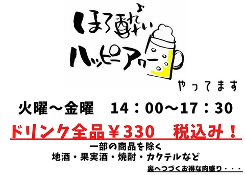 �Z�p���z������ �喲