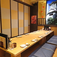 【札幌駅5分】個室席完備の広々とした海鮮居酒屋