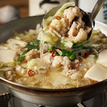 おでん 原価 肉 焼酎 居酒屋 地酒 飲み放題 個室 海鮮 和食 創作 駅近 貸切 合コン 新橋 虎ノ門