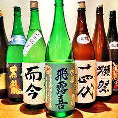 こんぶや 神楽坂のおすすめ料理3