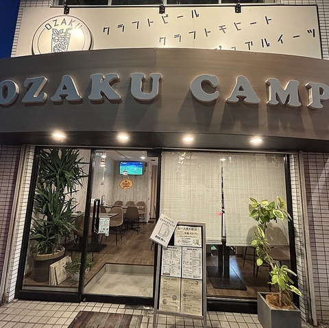 OZAKU CAMP