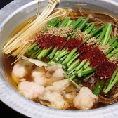 炭火焼 恋鳥のおすすめ料理2