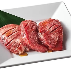 【特選】厚切り牛タン