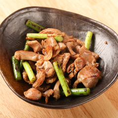 新しい美味しさに出会う♪約10品の週替わりメニュー