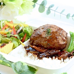 その日の気分で選べる♪2種類のランチボックス☆