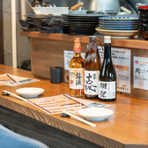 旬の肴と酒 翔 kakeru 南堀江の雰囲気2