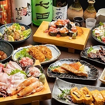 うお心 樟葉店のおすすめ料理1