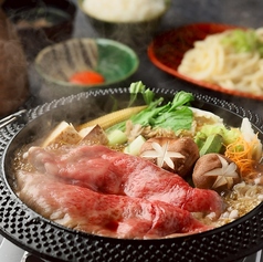 焼肉龍 難波千日前店のおすすめランチ2