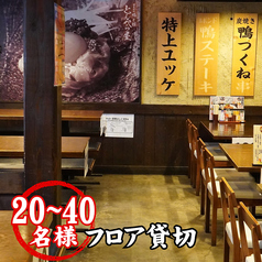 とんぺら屋 名駅店の雰囲気2