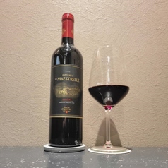 ファットリア・レ・マエストレッレ＜ボトル＞