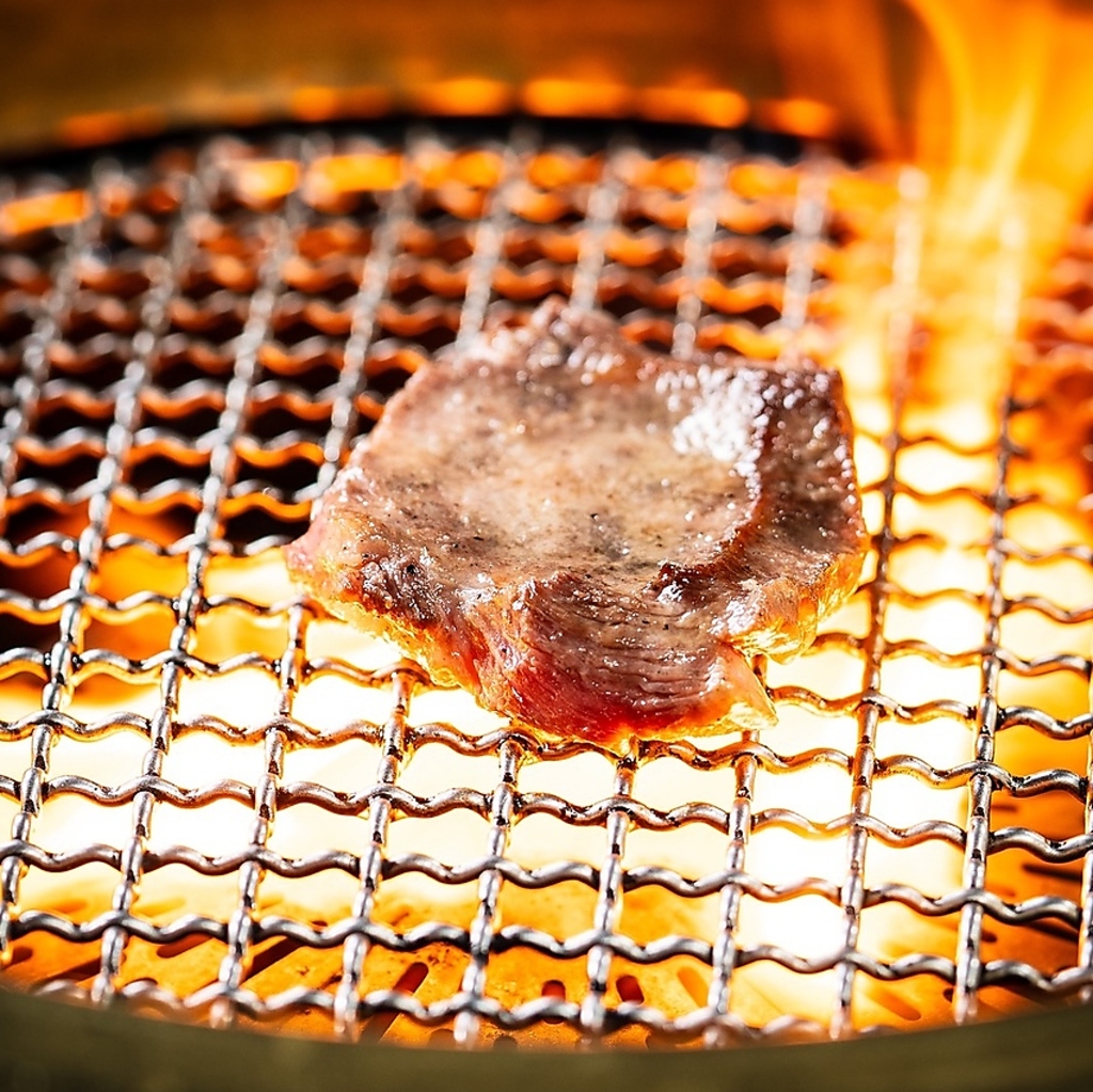 無煙ロースターで、匂いがつきにくく、遠赤外線でお肉のうま味を最大限に引き出します
